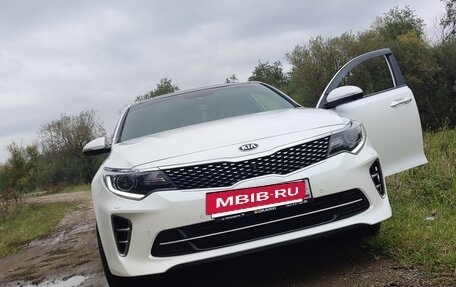 KIA Optima IV, 2016 год, 1 920 000 рублей, 6 фотография