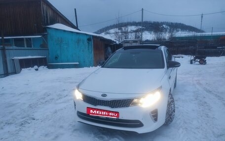 KIA Optima IV, 2016 год, 1 920 000 рублей, 15 фотография