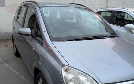 Opel Zafira B, 2009 год, 800 000 рублей, 3 фотография