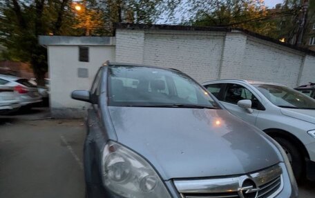 Opel Zafira B, 2009 год, 800 000 рублей, 7 фотография