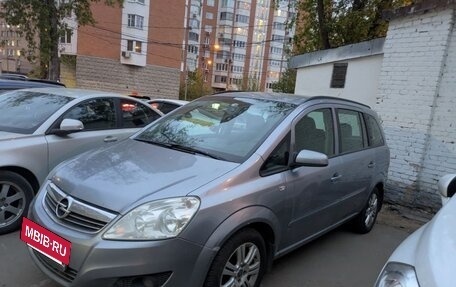 Opel Zafira B, 2009 год, 800 000 рублей, 2 фотография