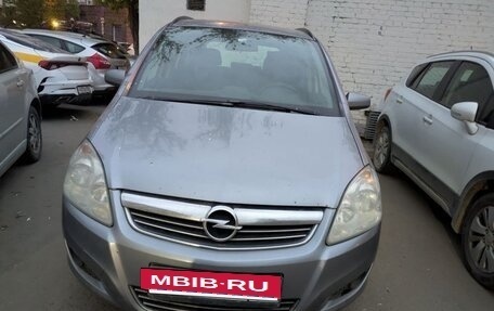 Opel Zafira B, 2009 год, 800 000 рублей, 12 фотография