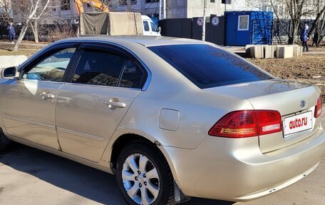 KIA Magentis II рестайлинг, 2008 год, 630 000 рублей, 6 фотография