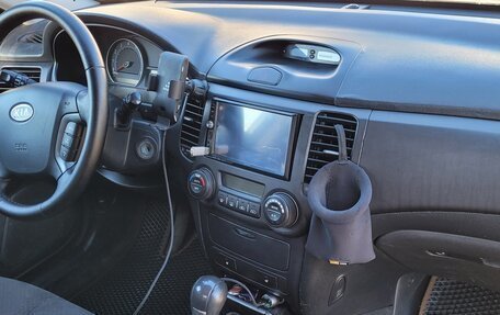 KIA Magentis II рестайлинг, 2008 год, 630 000 рублей, 13 фотография