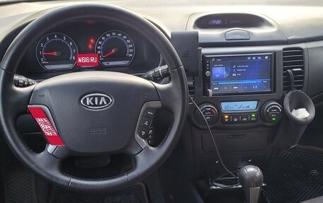 KIA Magentis II рестайлинг, 2008 год, 630 000 рублей, 15 фотография