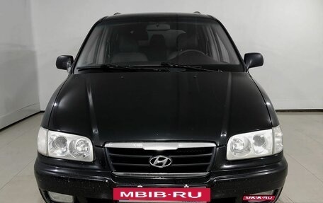 Hyundai Trajet I рестайлинг, 2006 год, 470 000 рублей, 2 фотография
