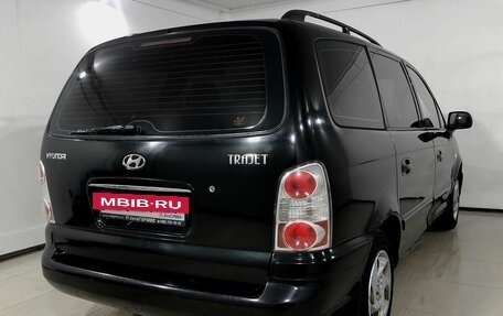 Hyundai Trajet I рестайлинг, 2006 год, 470 000 рублей, 4 фотография