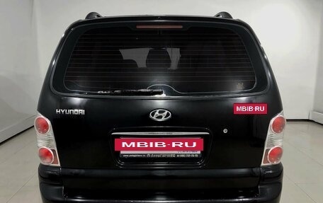 Hyundai Trajet I рестайлинг, 2006 год, 470 000 рублей, 3 фотография