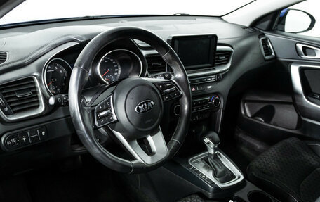 KIA cee'd III, 2019 год, 1 739 700 рублей, 11 фотография