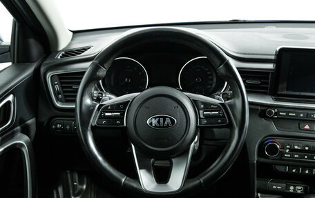 KIA cee'd III, 2019 год, 1 739 700 рублей, 18 фотография
