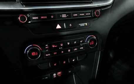 KIA cee'd III, 2019 год, 1 739 700 рублей, 17 фотография