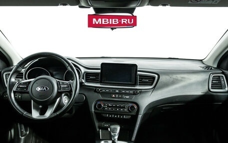 KIA cee'd III, 2019 год, 1 739 700 рублей, 13 фотография