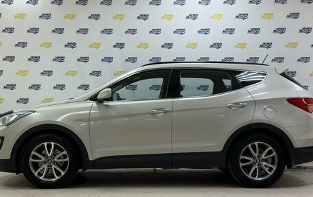 Hyundai Santa Fe III рестайлинг, 2013 год, 1 988 000 рублей, 4 фотография