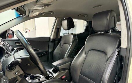 Hyundai Santa Fe III рестайлинг, 2013 год, 1 988 000 рублей, 12 фотография