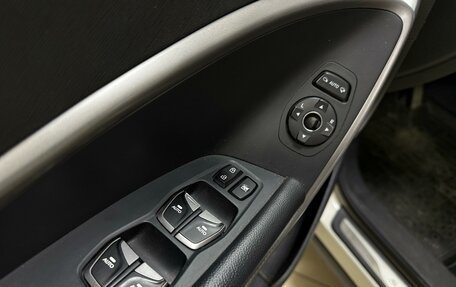 Hyundai Santa Fe III рестайлинг, 2013 год, 1 988 000 рублей, 11 фотография