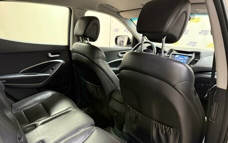 Hyundai Santa Fe III рестайлинг, 2013 год, 1 988 000 рублей, 24 фотография