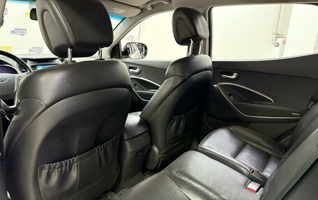 Hyundai Santa Fe III рестайлинг, 2013 год, 1 988 000 рублей, 21 фотография