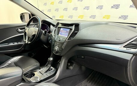 Hyundai Santa Fe III рестайлинг, 2013 год, 1 988 000 рублей, 28 фотография