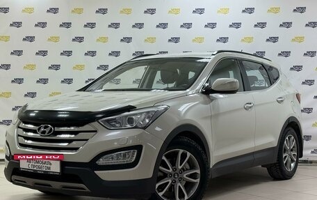 Hyundai Santa Fe III рестайлинг, 2013 год, 1 988 000 рублей, 3 фотография