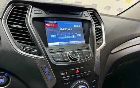 Hyundai Santa Fe III рестайлинг, 2013 год, 1 988 000 рублей, 18 фотография