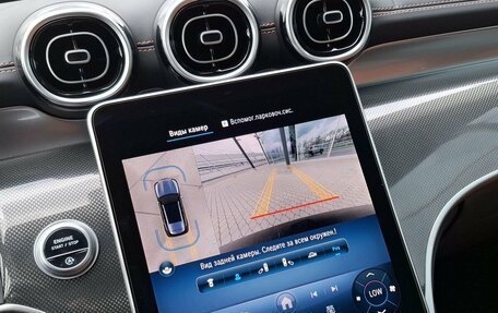 Mercedes-Benz GLC, 2025 год, 8 700 000 рублей, 17 фотография