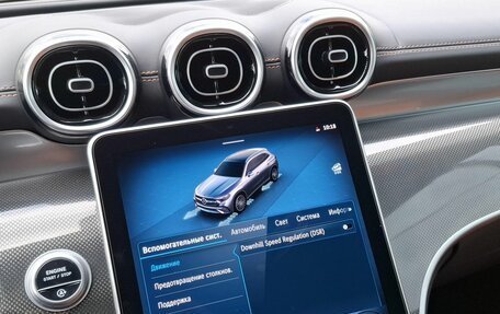 Mercedes-Benz GLC, 2025 год, 8 700 000 рублей, 18 фотография