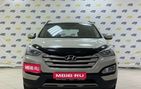 Hyundai Santa Fe III рестайлинг, 2013 год, 1 988 000 рублей, 2 фотография