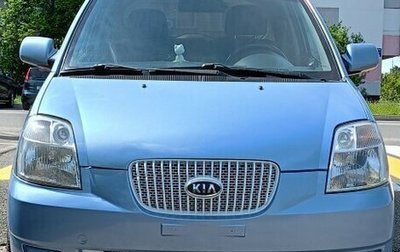 KIA Picanto I, 2006 год, 400 000 рублей, 1 фотография
