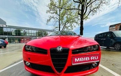 Alfa Romeo 159, 2006 год, 2 000 000 рублей, 1 фотография