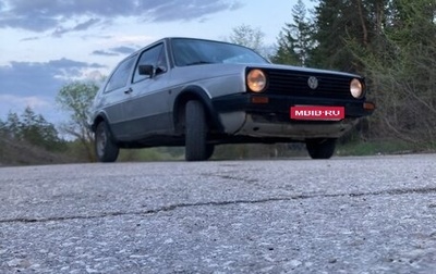 Volkswagen Golf II, 1983 год, 130 000 рублей, 1 фотография