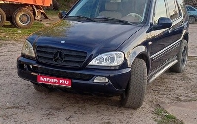 Mercedes-Benz M-Класс, 2001 год, 630 000 рублей, 1 фотография