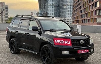 Toyota Land Cruiser 200, 2010 год, 2 299 000 рублей, 1 фотография