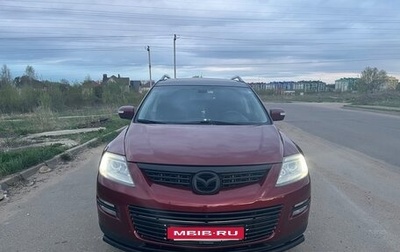 Mazda CX-9 I рестайлинг, 2008 год, 800 000 рублей, 1 фотография