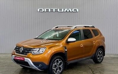 Renault Duster, 2021 год, 1 957 000 рублей, 1 фотография