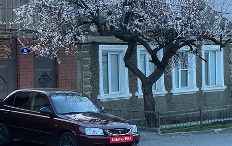 Hyundai Accent II, 2006 год, 420 000 рублей, 9 фотография