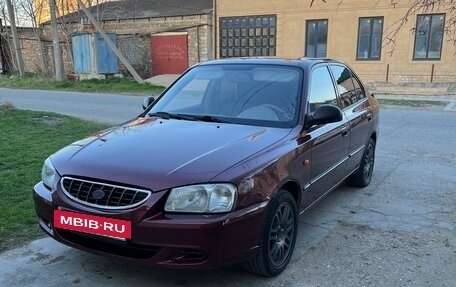 Hyundai Accent II, 2006 год, 420 000 рублей, 8 фотография