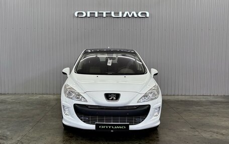 Peugeot 308 II, 2011 год, 637 000 рублей, 2 фотография