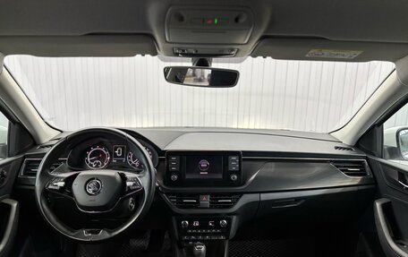 Skoda Rapid II, 2020 год, 1 627 000 рублей, 9 фотография