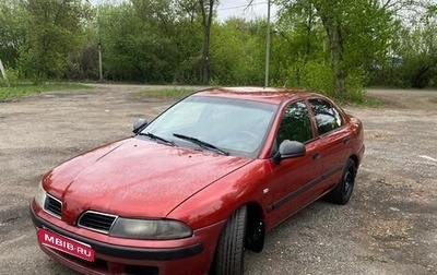 Mitsubishi Carisma I, 1999 год, 300 000 рублей, 1 фотография