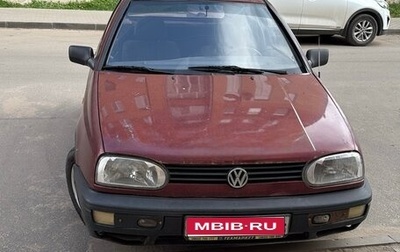 Volkswagen Golf III, 1992 год, 135 000 рублей, 1 фотография