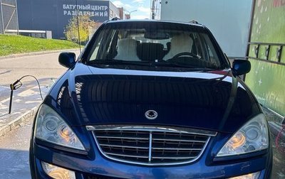SsangYong Kyron I, 2008 год, 560 000 рублей, 1 фотография