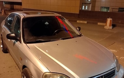 Honda Civic VII, 2000 год, 275 000 рублей, 1 фотография