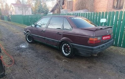 Volkswagen Passat B3, 1990 год, 180 000 рублей, 1 фотография