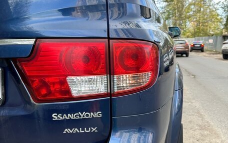 SsangYong Kyron I, 2008 год, 560 000 рублей, 8 фотография