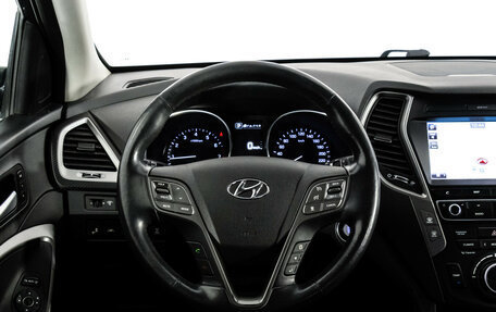 Hyundai Santa Fe III рестайлинг, 2017 год, 2 249 000 рублей, 12 фотография