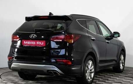 Hyundai Santa Fe III рестайлинг, 2017 год, 2 249 000 рублей, 5 фотография