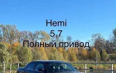Chrysler 300C II, 2005 год, 1 590 000 рублей, 1 фотография