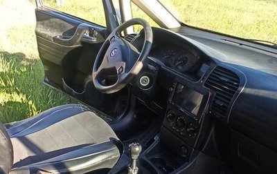Opel Zafira A рестайлинг, 2001 год, 460 000 рублей, 1 фотография