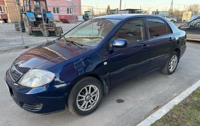 Toyota Corolla, 2006 год, 350 000 рублей, 1 фотография