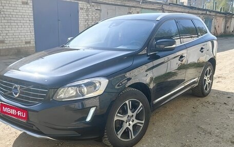 Volvo XC60 II, 2014 год, 2 300 000 рублей, 1 фотография